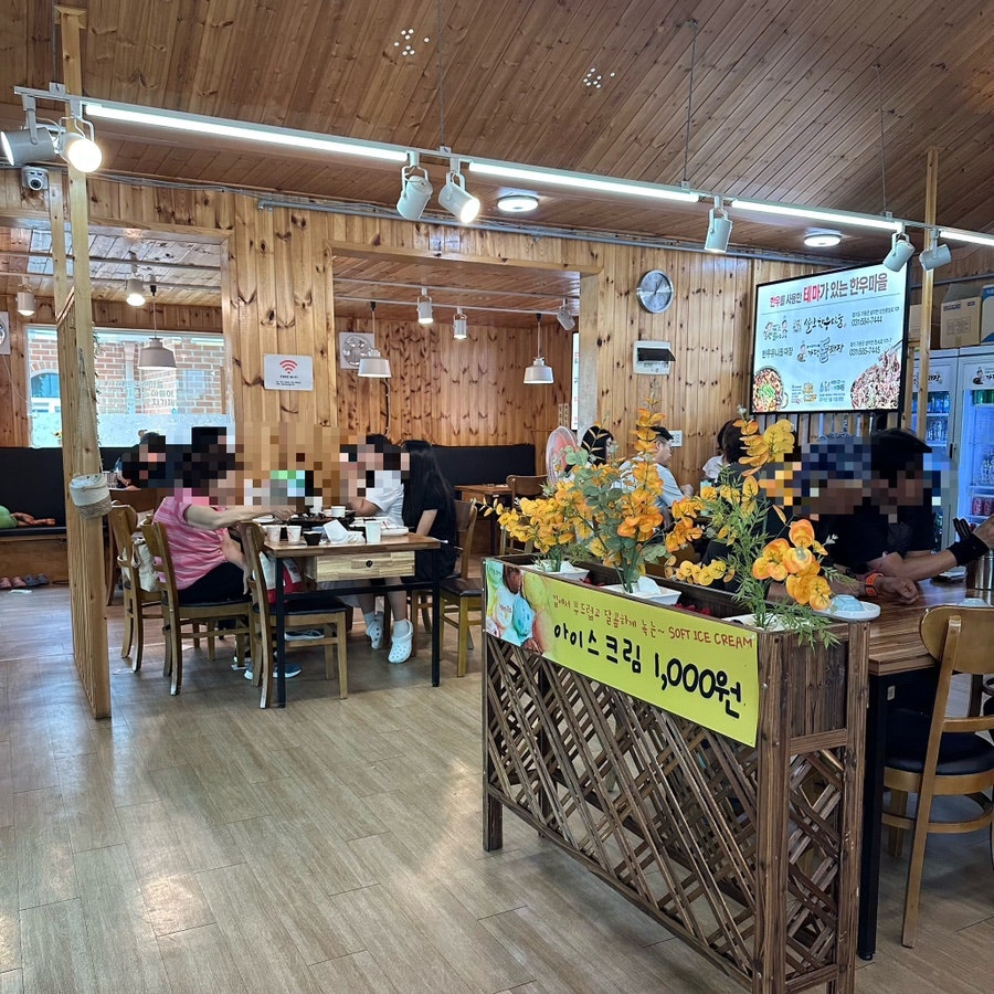 자가제면 가평돌짜장 사진 5