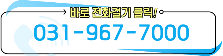 힐사이드 사진 2