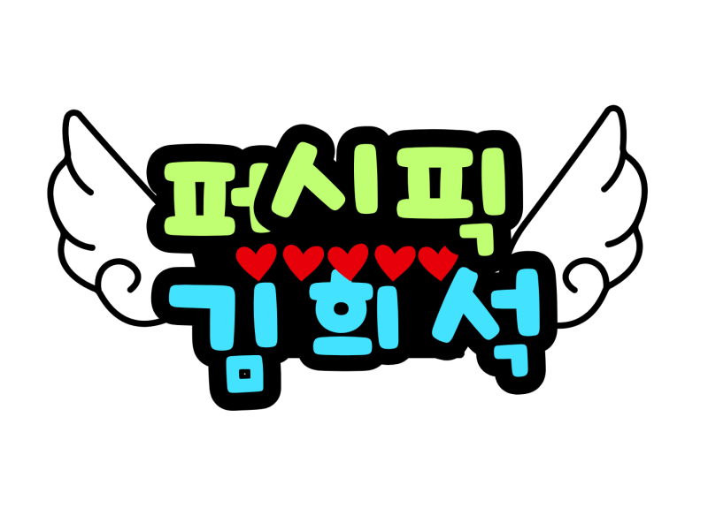 골퍼가 꼭 알아야 할 보험 보상과 손해배상 (보험편)