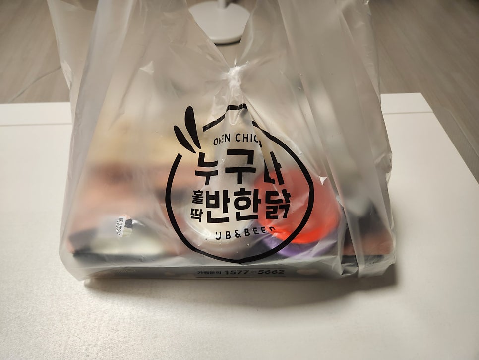 누구나홀딱반한닭 광주학동점 사진 3