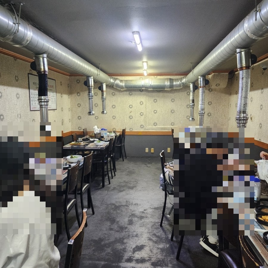 마포본가 사진 2