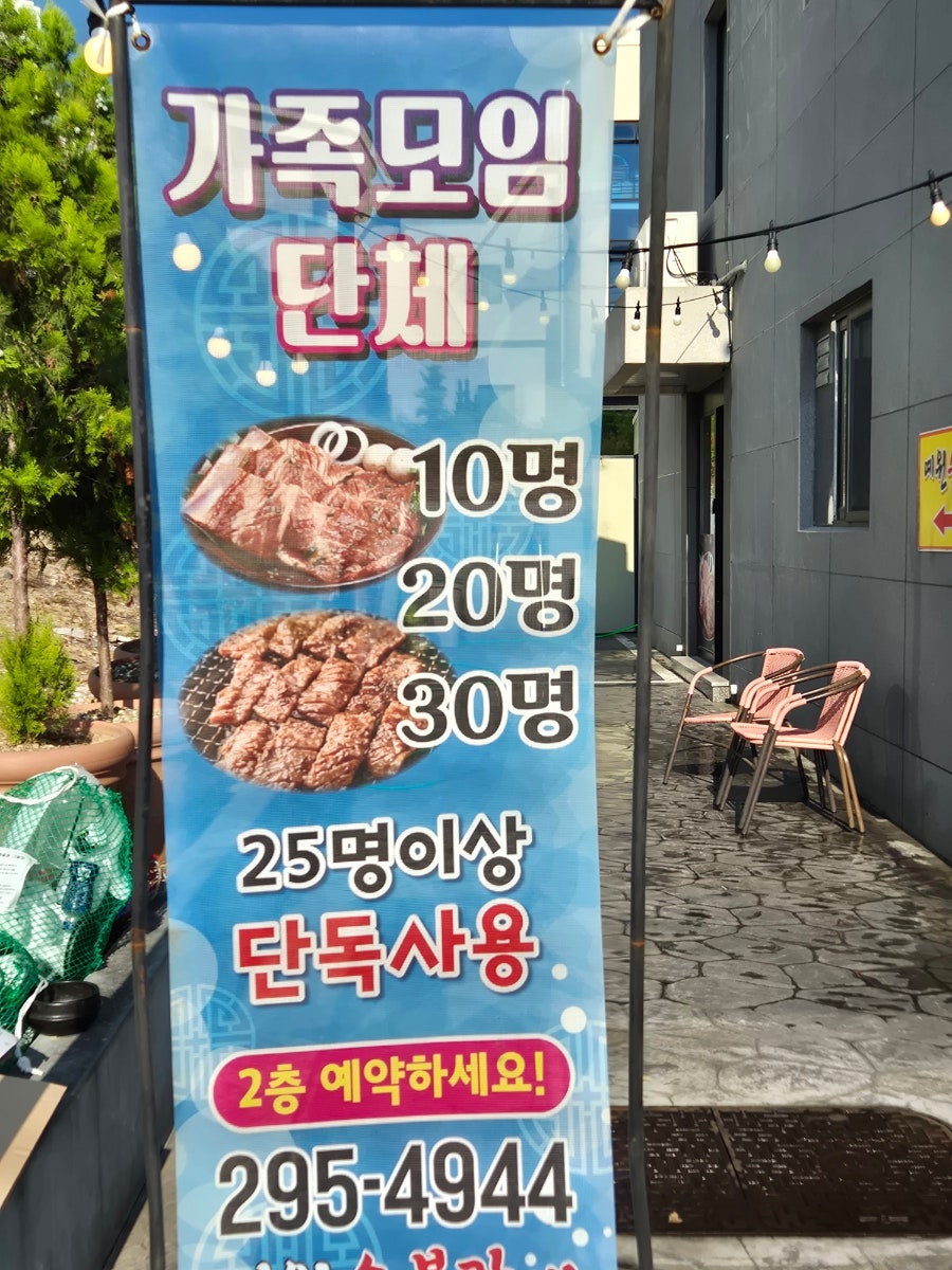 예원 사진 2