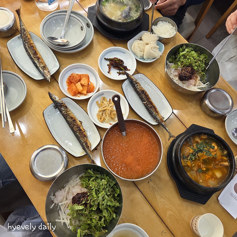 창해물회 사진 2