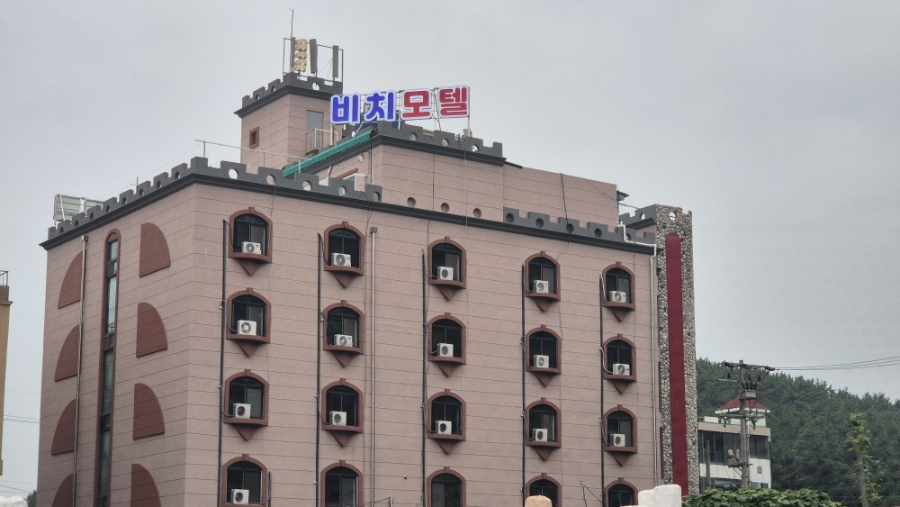 비치콘도모텔 사진 4