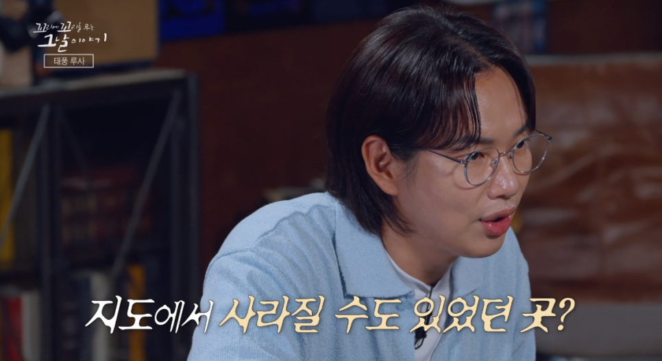 사라 사진 1