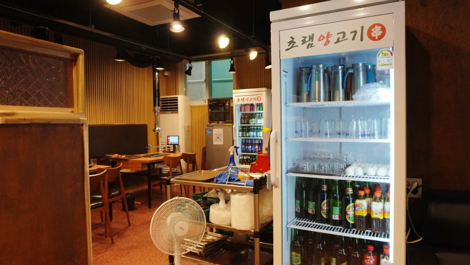 원조초램양고기 사진 4