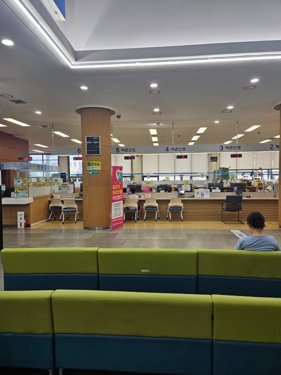 인천광역시청 사진 3