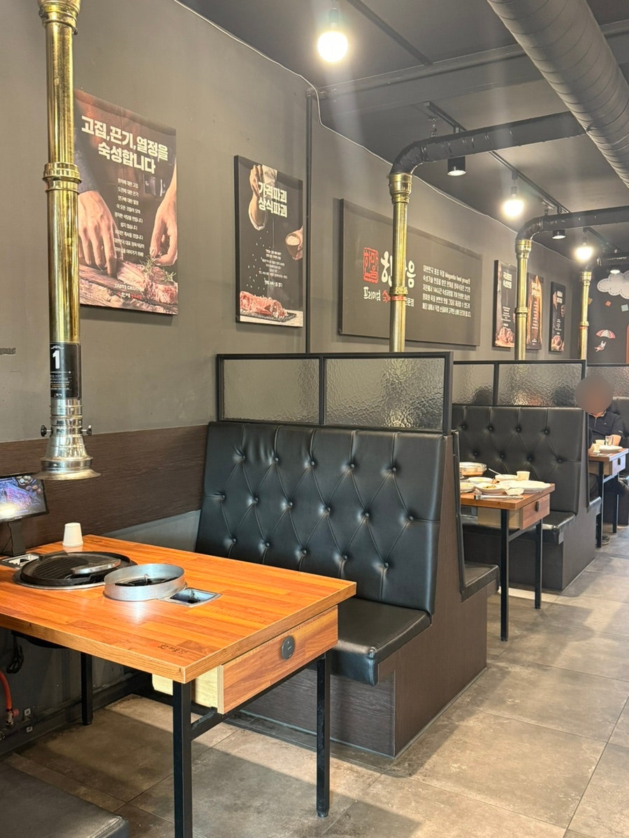 한마음정육식당 천안신부점 사진 6