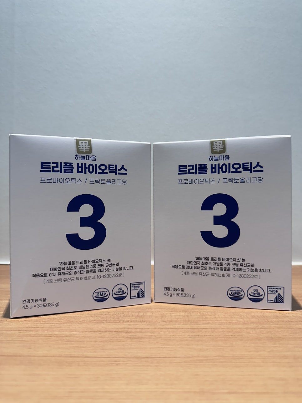 아토 사진 6