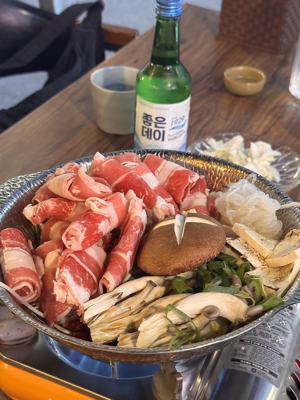 Masseu photo 1