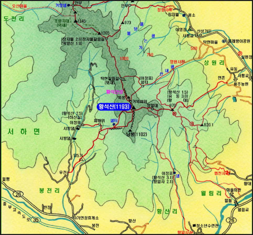 황석산 사진 3