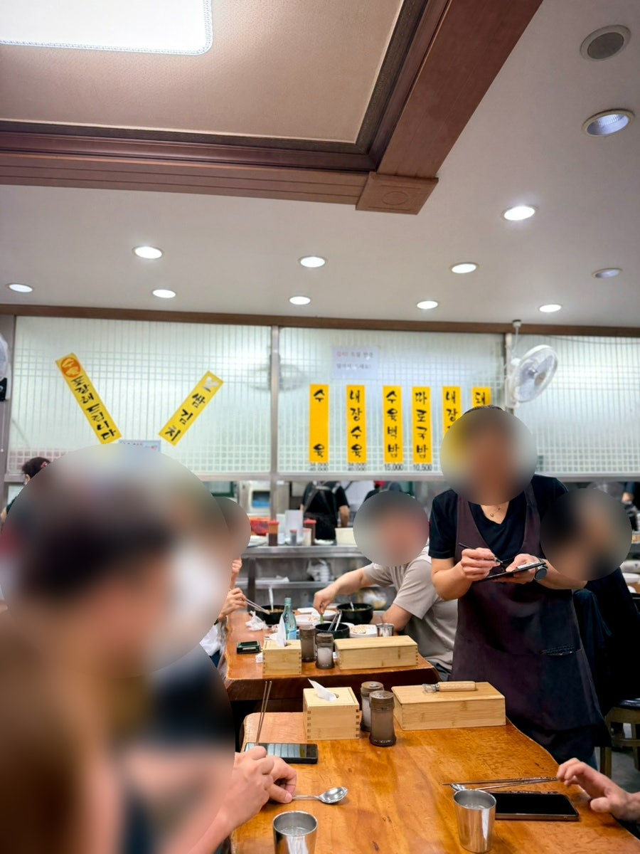 밀양돼지국밥 사진 5