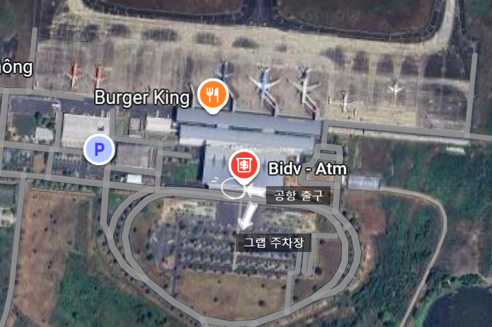 [푸꾸옥] 푸꾸옥 공항 밤 비행기 도착! BIDV ATM 출금 위치 & 그랩(Grab) 타는 법 현실 후기
