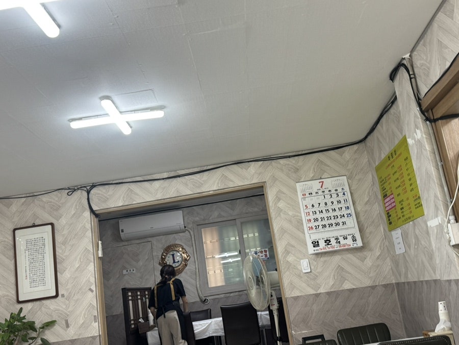 은주칼국수 사진 5