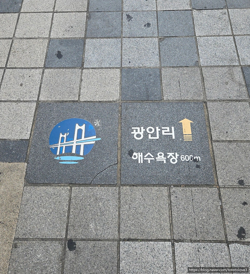 만빙고제면소 사진 1