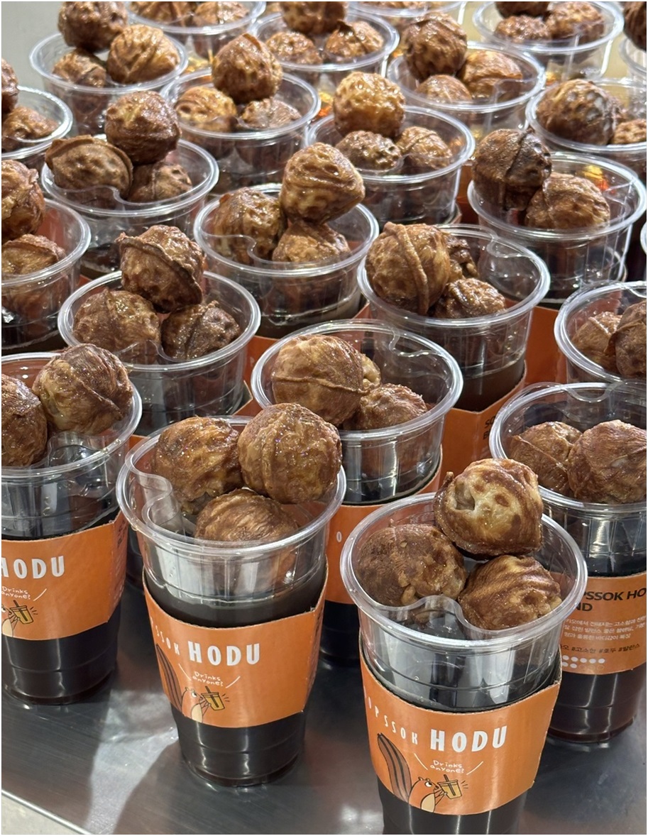 숲속호두 안성점 사진 1