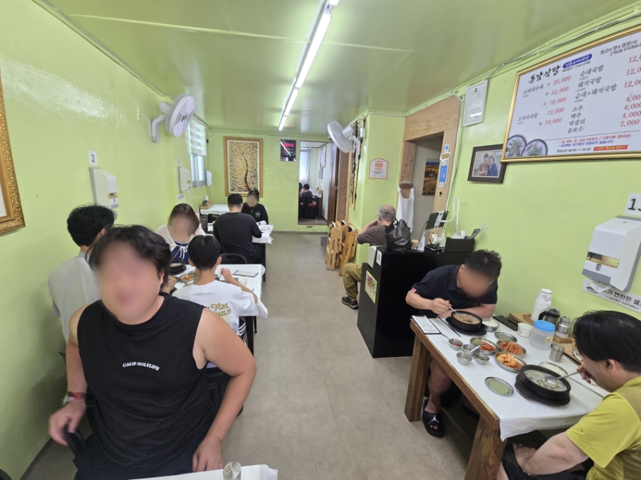 동남식당 사진 3