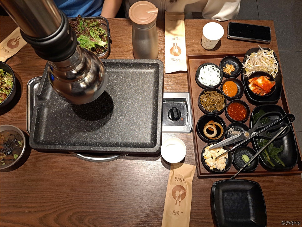 만옥삼겹살 사진 5