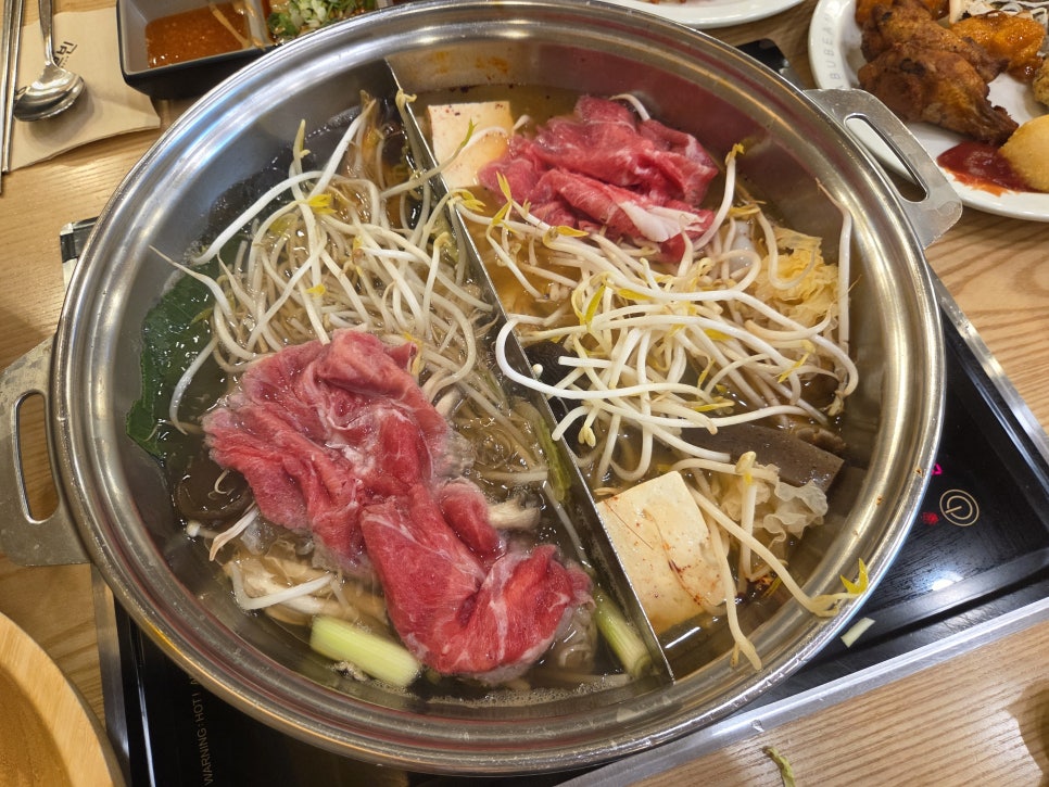 샤브빈 개금본점 사진 3