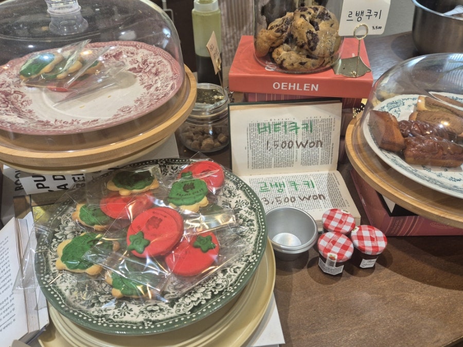 기복 사진 1