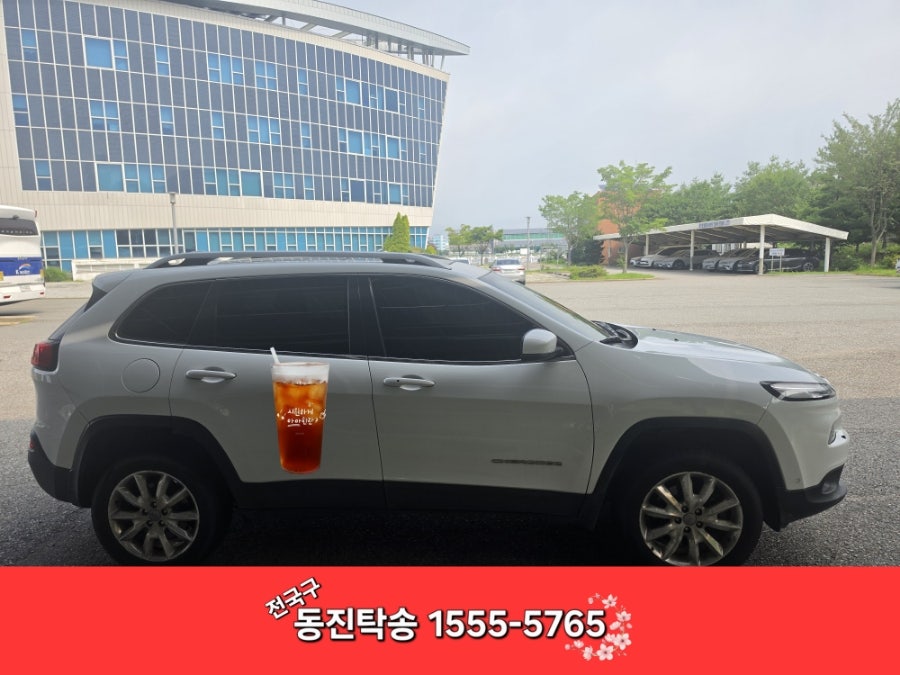 아라서해갑문 인증센터 사진 3