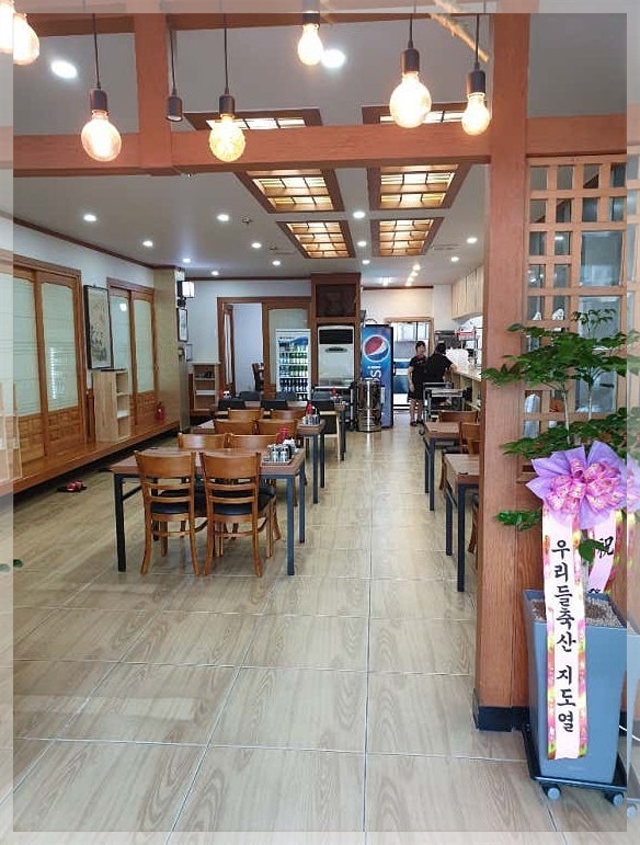 제철별미횟집 사진 5