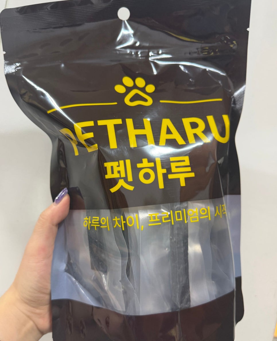 담은 사진 2