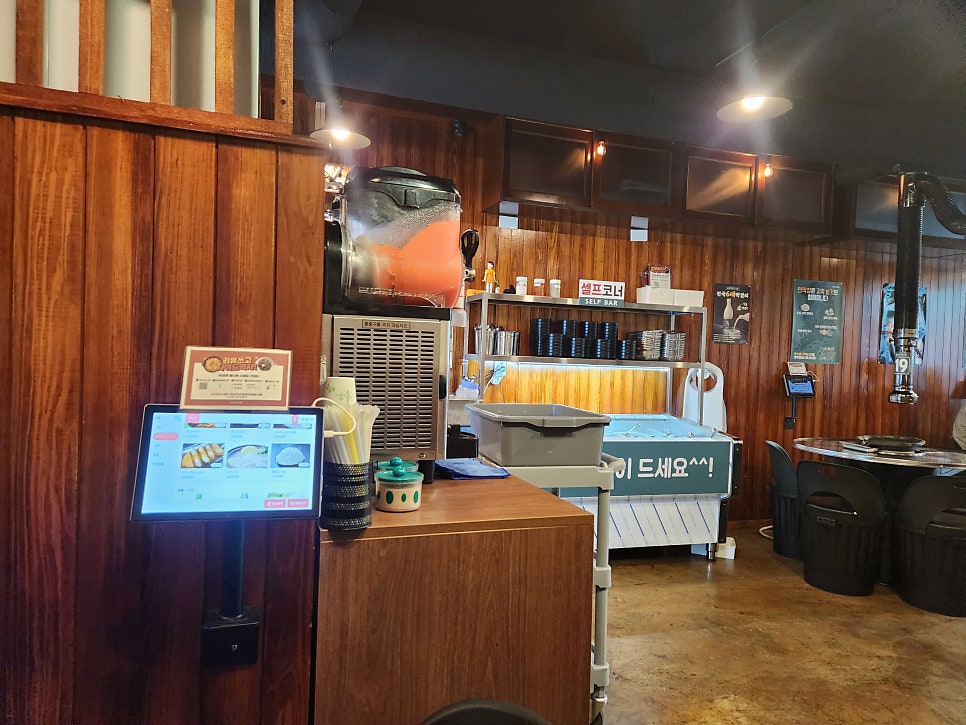 연막창 용산점 사진 5
