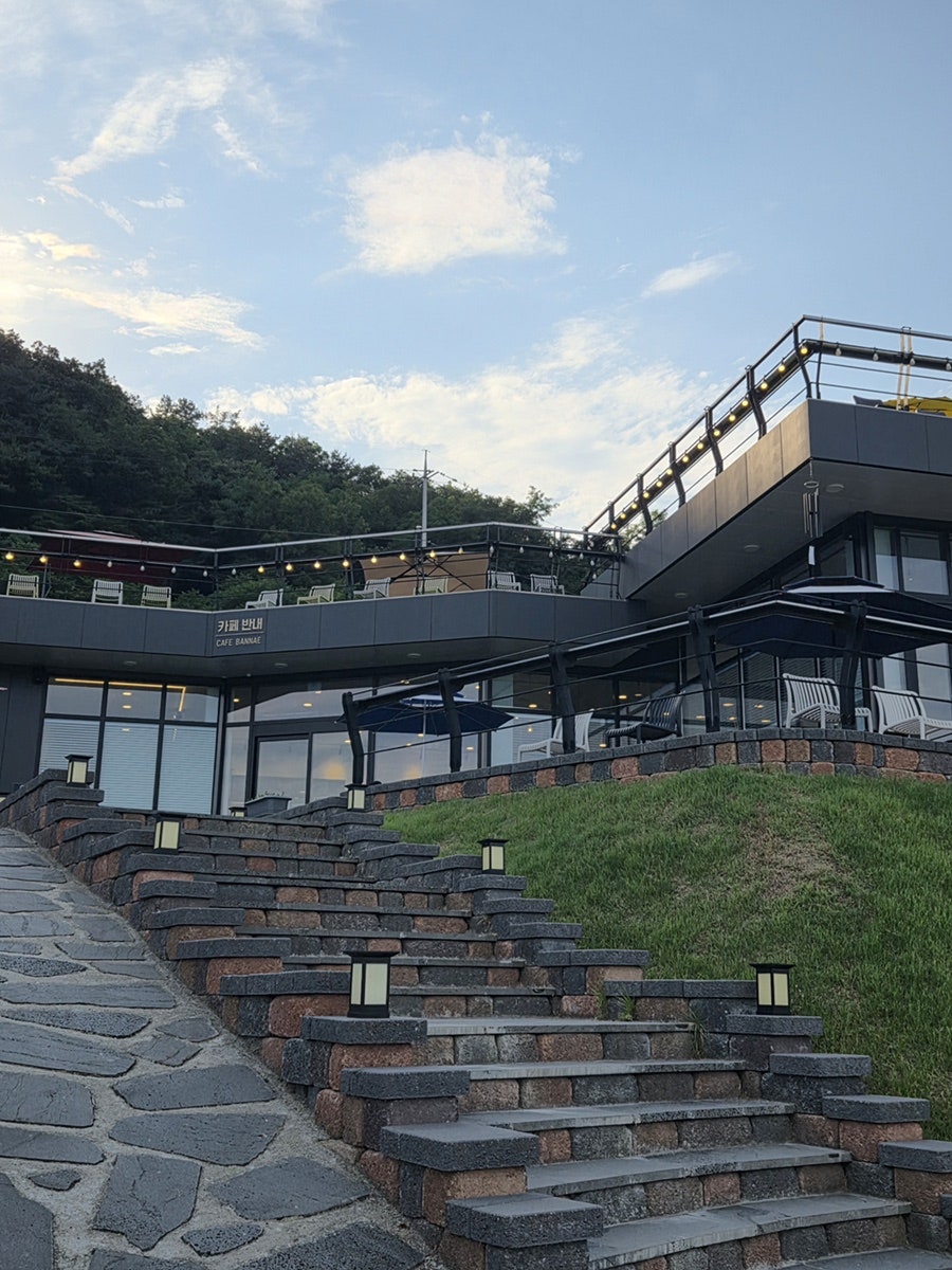 카페반내 사진 1