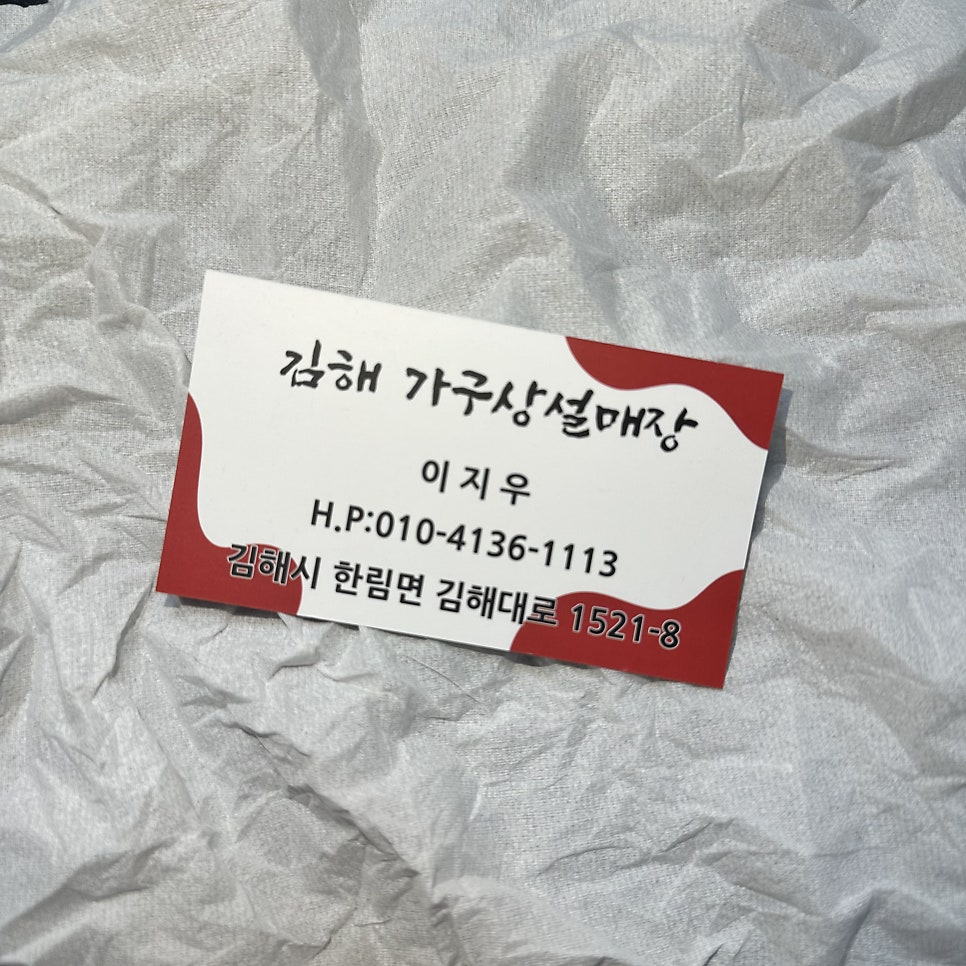 패밀리 사진 4