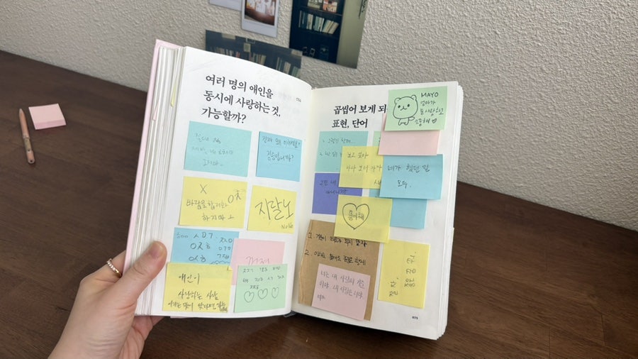 인향만리 사진 5