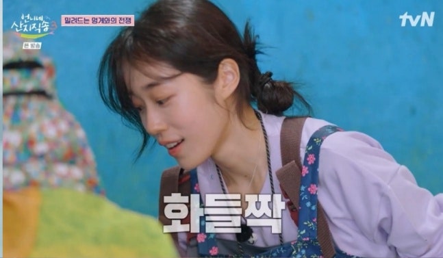 노윤서, 언니네 산지직송3 황금막내 등극한 반전 매력은?