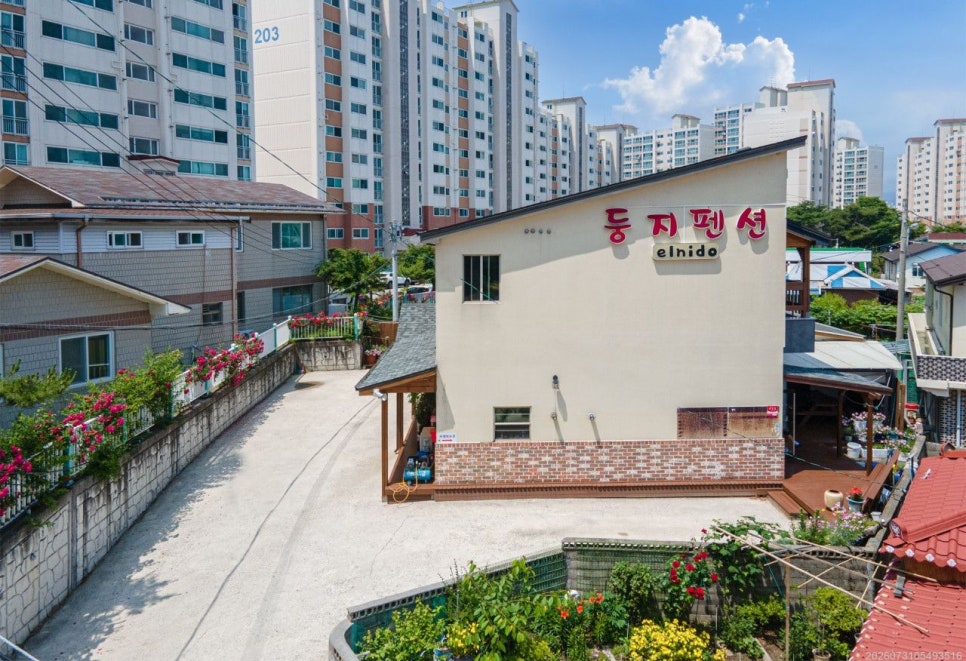 둥지펜션 사진 5