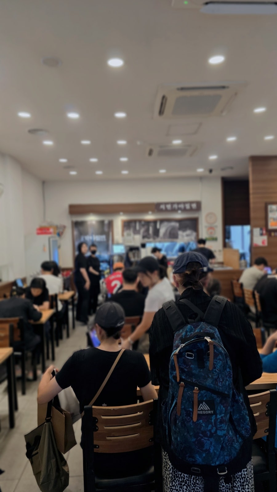 가야밀면 서면점 사진 2