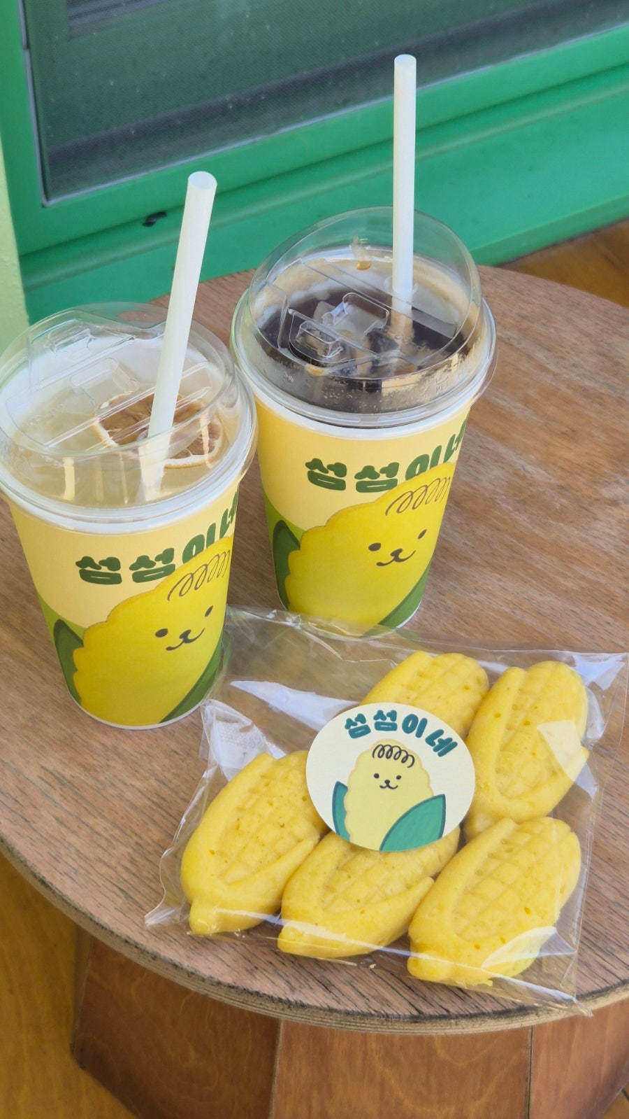 섬섬이네 사진 4