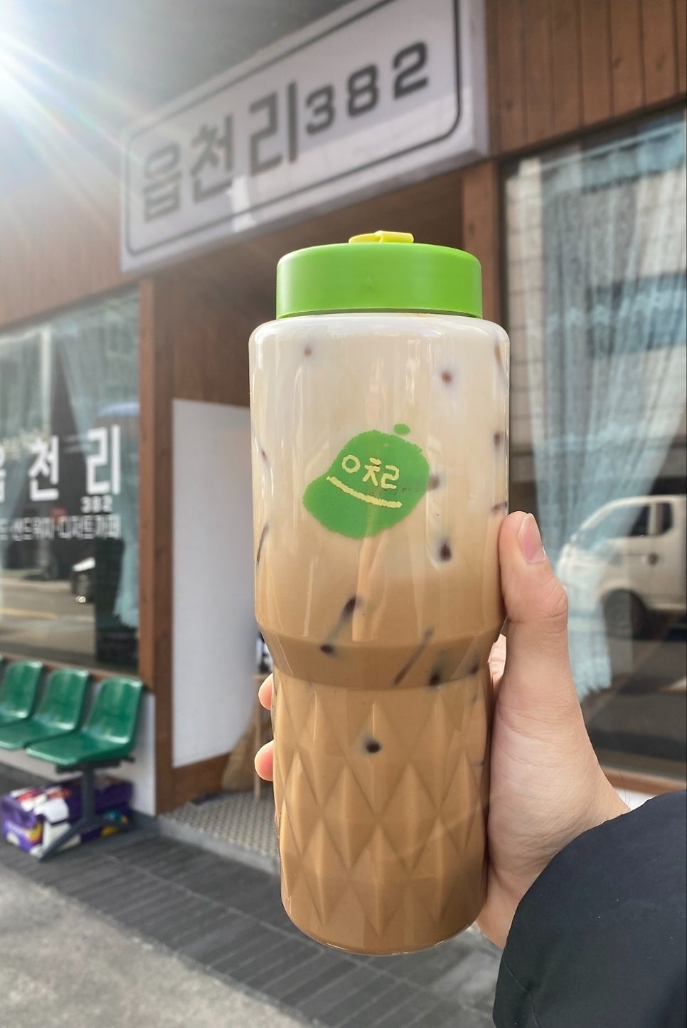 읍천리382 경북대가대점 사진 5