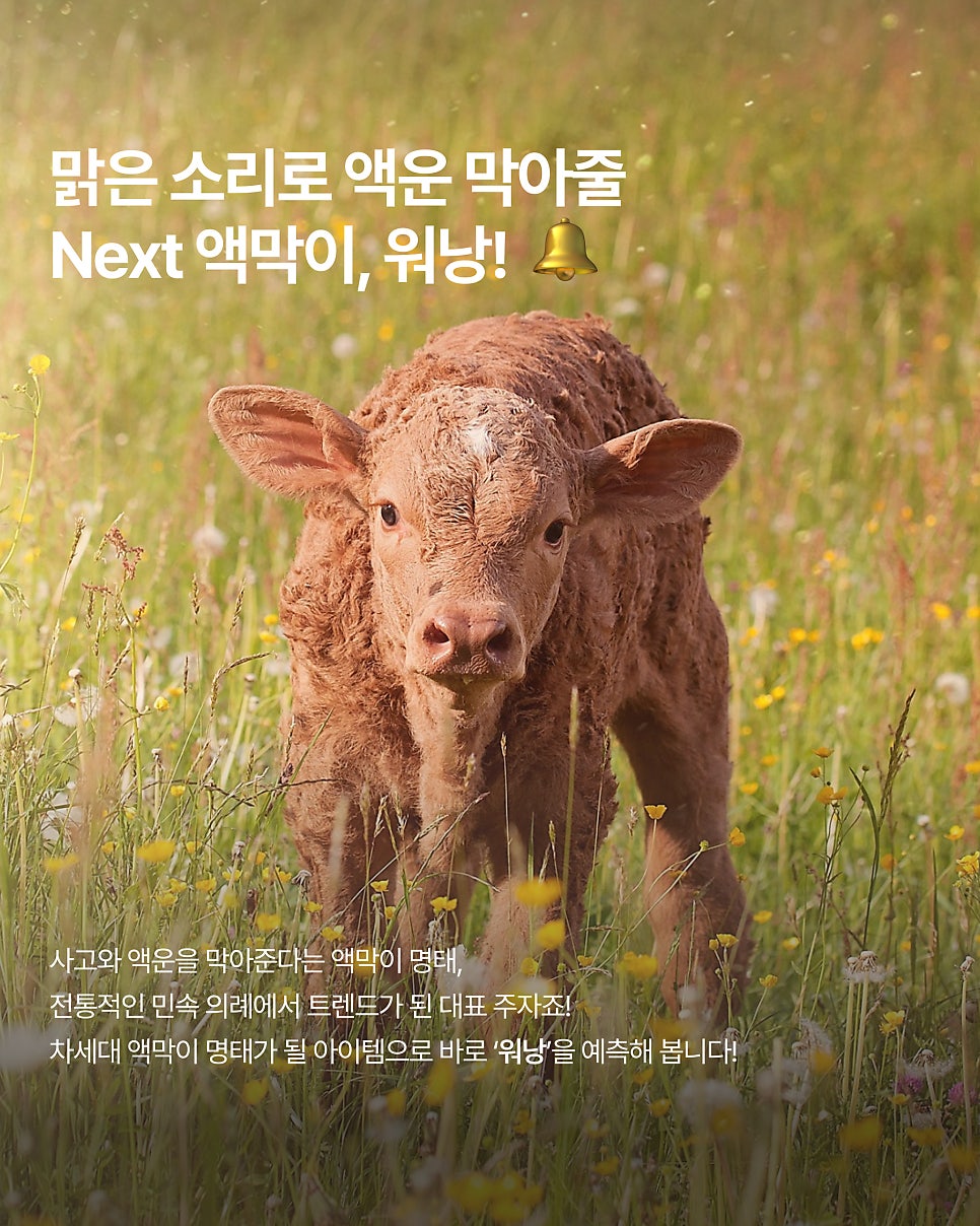비움박물관 사진 3