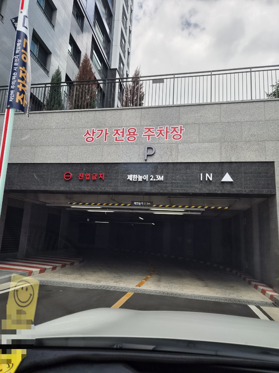 리틀코지하우스 사진 1
