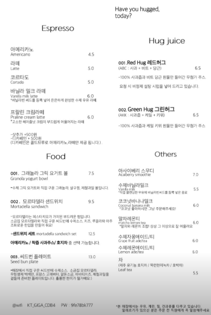 허 사진 6