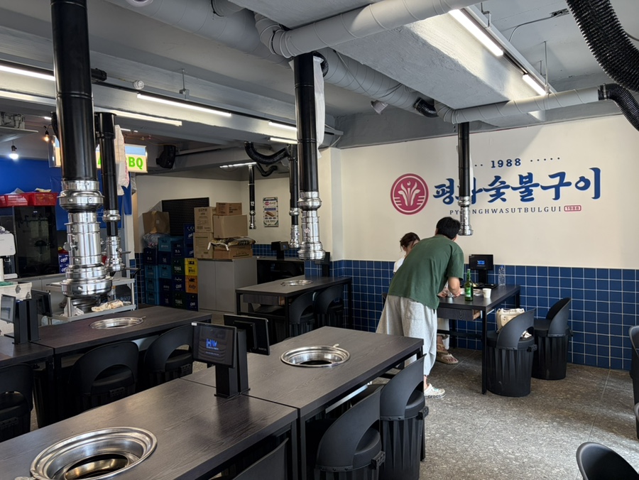 연수구청 사진 4
