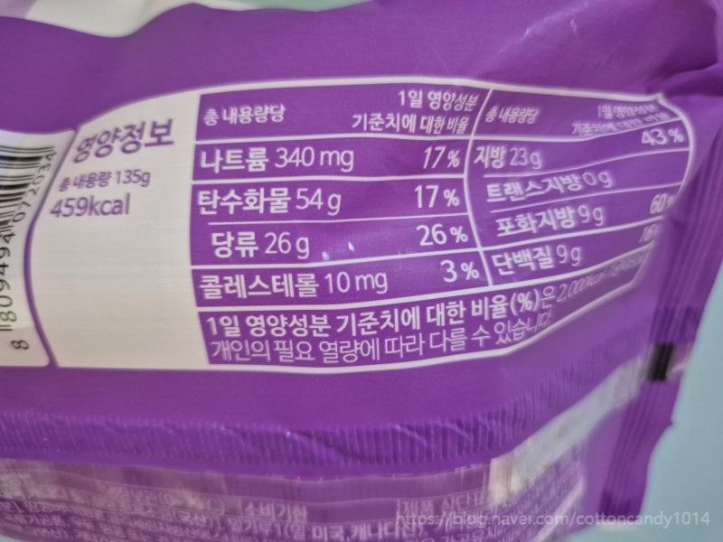 초량온당 사진 6
