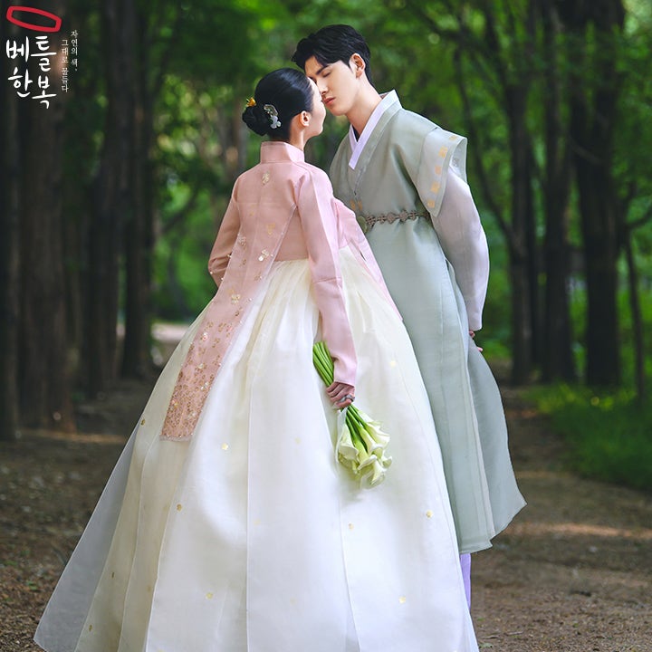 결혼식 피로연 한복 = 무됴건