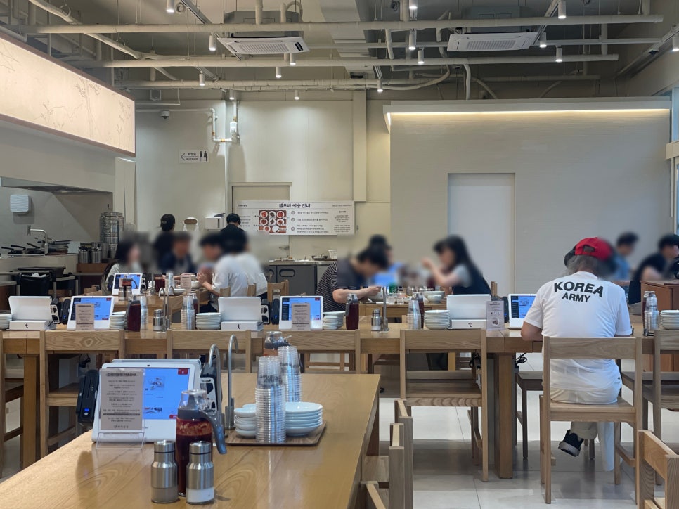 진돼지곰탕 사진 1