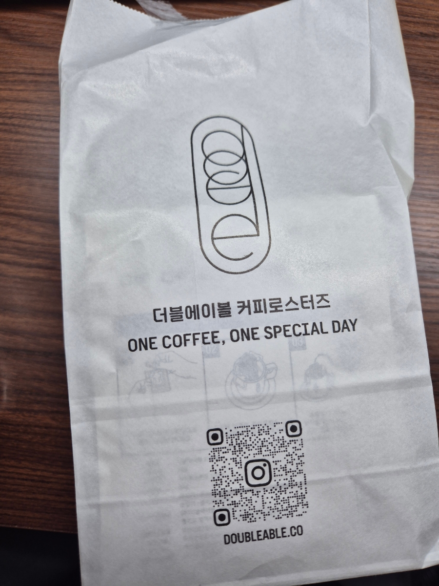 더블에이블커피로스터즈 사진 4
