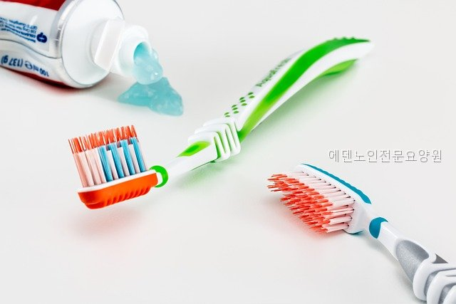 무안 노인전문요양원 사진 5