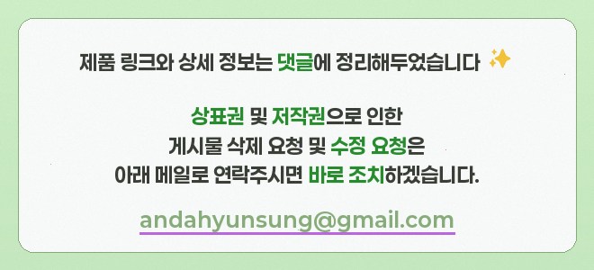 파인벨펜션 사진 2
