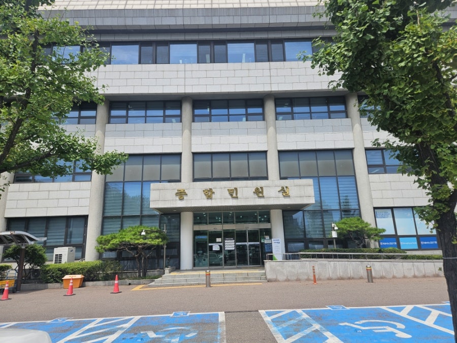 인천광역시청 사진 2