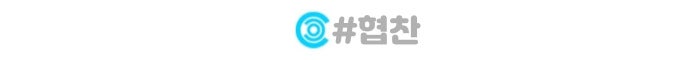 꼬마정글 사진 1