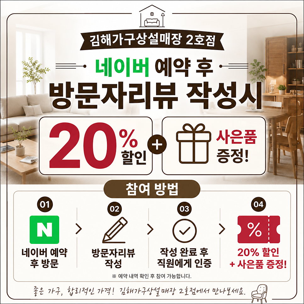 패밀리 사진 3