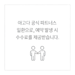 힐스테이트제주 사진 1